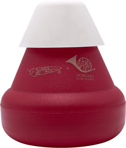 Okura+Mute Practice Mute for French Horn & Bass Trombone